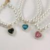 Blausky Pearl Pet Collar view 4