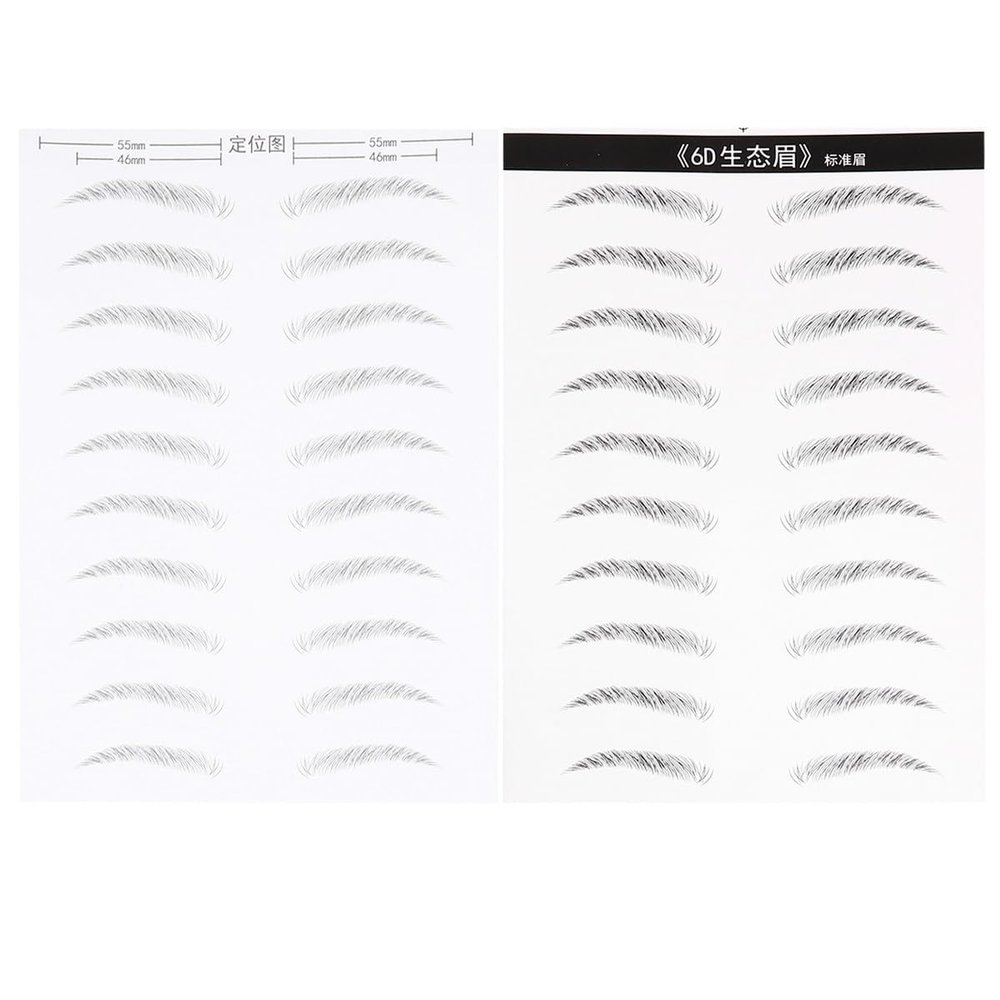 Waterproof Artificial Eyebrow Patches, 20 Pairs, Black