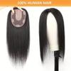 Human Hair Topper for Women, 13 x 15 cm, 20 in (50.8 cm), 7 x 10 cm Hand-Tied Lace Base, Clip-In Hairpiece, 75 g, Adds Hair Volume (Mocha Brown) view 2