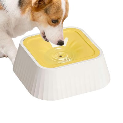37 oz No-Spill Slow-Flow Dog Water Bowl