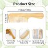 UIEXEA Wooden Hair Comb, Anti-Static Wide-Tooth Comb for Wet, Thick, or Curly Hair view 2