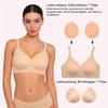 OMMITO Mastectomy Bra Set with Silicone Breast Forms, Beige, 1200 g view 2