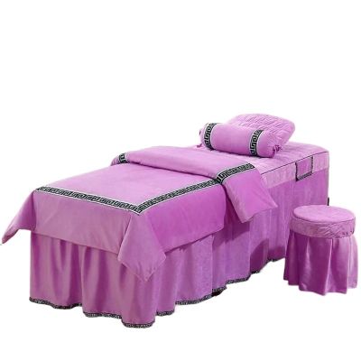 4-Piece Massage Table Cover Set, Flat Bed Sheet 70 x 190 cm