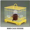 Abaodam Automatic Bird Water Dispenser for Budgies and Parrots view 3
