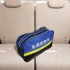 WRITWAA Empty Emergency Bag for Car, Compact Lightweight Storage Pouch for Travel Gear and First-Aid Kits view 4