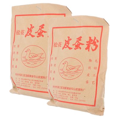 ORFOFE Century Egg Powder for Duck and Chicken Eggs, 2 Bags