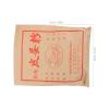 ORFOFE Century Egg Powder for Duck and Chicken Eggs, 2 Bags view 2