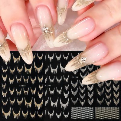 Zosutetoxo French Tip Nail Stickers, Self-Adhesive Gold and Silver Nail Art Decals