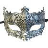 Antique Masquerade Mask for Halloween & Parties view 1