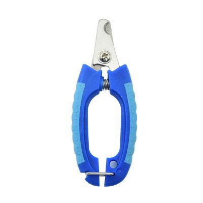 PANGBOER Pet Nail Clipper with Rounded Tip