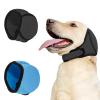 Hernin Dog Ear Covers (2 Pack) view 1