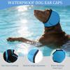 Hernin Dog Ear Covers (2 Pack) view 3