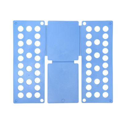 Clothing Folding Board for Children and Adults