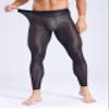 Riismen Men's Sheer Crotchless Pantyhose, Thin Stretch Stockings, Black, XL view 2