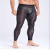 Riismen Men's Sheer Crotchless Pantyhose, Thin Stretch Stockings, Black, XL view 4