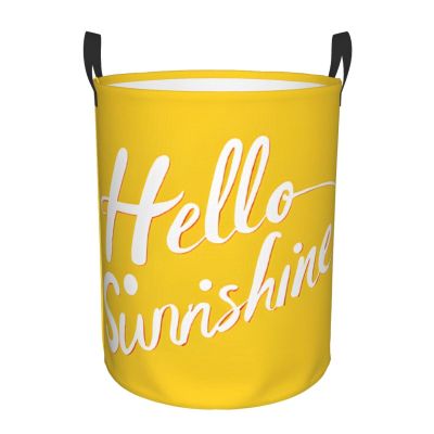 Toy Basket 40 x 50 cm with “Hello” Print