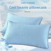 Summer Ice Silk Pillowcase, Solid Color, Breathable and Cooling, Machine Washable, Pink, 1 PC view 3