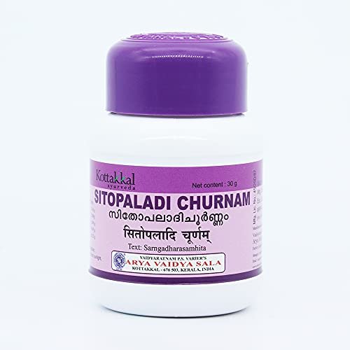 Sitopaladi Churnam 30 g | Arya Vaidya Products
