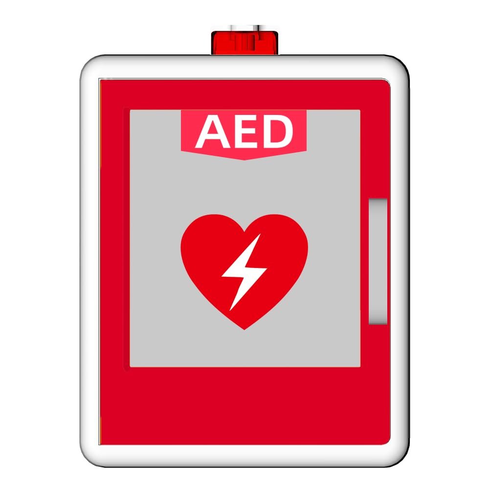 AED Defibrillator Cabinet, Heart Defibrillation Alarm First Aid Cabinet, Adjustable Divider, Dual-Switch Control (Red)