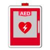 AED Defibrillator Cabinet, Heart Defibrillation Alarm First Aid Cabinet, Adjustable Divider, Dual-Switch Control (Red) view 1