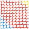 Safety Net, 1 x 8 m, Rainbow view 1