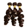 Jucames Human Hair Weave Bundles, Loose Deep Wave, 3 Bundles, Unprocessed Remy, Double Weft, Chocolate Brown, 22/24/26 Inches view 2