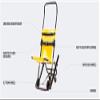 Portable Folding Stair Chair for Emergency Evacuation, Lightweight Design, 180 kg Capacity, Single-Person Operation view 3
