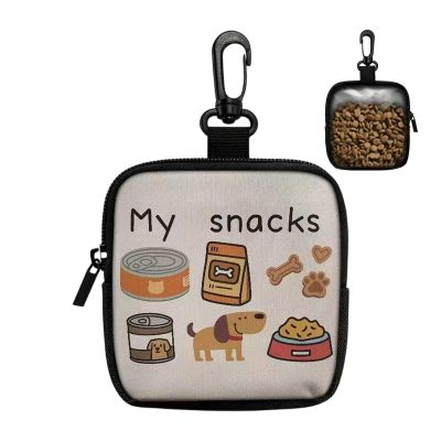 Portable Dog Treat Storage Bag