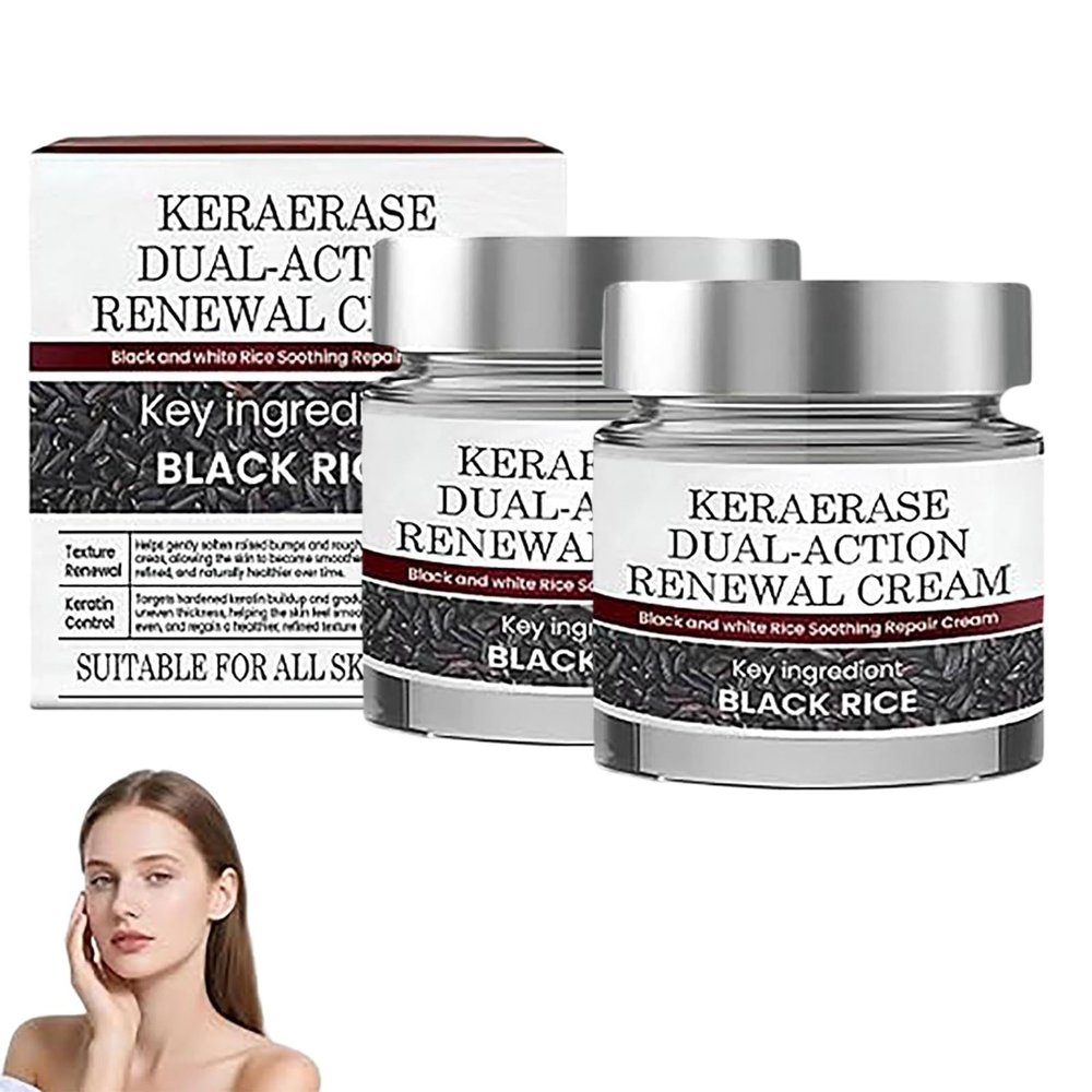 Biancat Keraerase Dual-Action Renewal Cream with Black Rice Extract, 2 Pieces