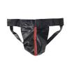 Latex Jockstrap, 0.4 mm, 84 cm Waist, Size M view 1