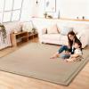 Lrisveana 2 cm Thick Baby Play Mat, 200 x 290 cm view 1