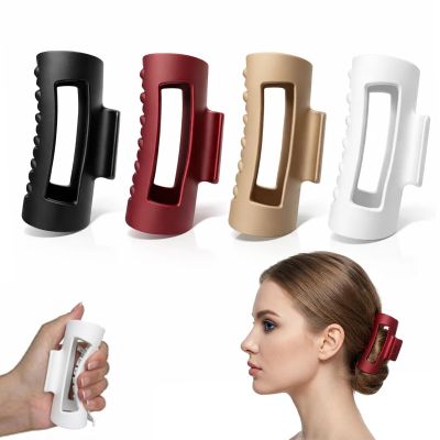 Soft Hair Claw Clips, 4-Piece Set