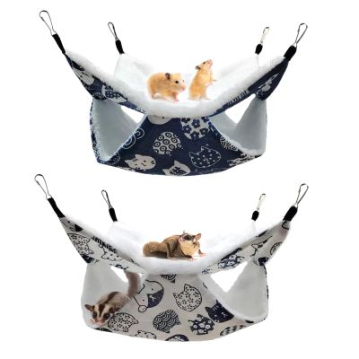 Guinea Pig Hammock, 2-Pack for Small Pets