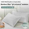 Bamboo Pillowcases, Set of 2, Modern Minimalist Style, Brushed Weave, Reactive Printing and Dyeing, 60 Thread Count view 3