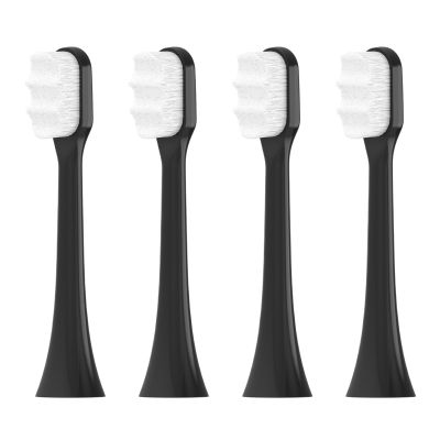 Replacement Toothbrush Heads Compatible with 1100, 5300, and 7500 (4-Pack)