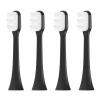 Replacement Toothbrush Heads Compatible with 1100, 5300, and 7500 (4-Pack) view 1