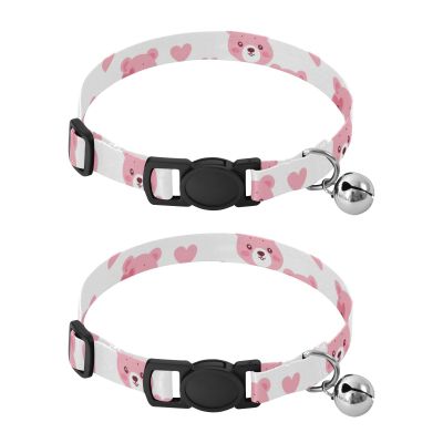 Cute Cartoon Bear Collar for Puppies, with Buckle, for Girls and Boys, 2-Pack