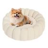 HMTOPE Round Washable Dog Bed for Small Dogs, 60 cm, Beige view 1