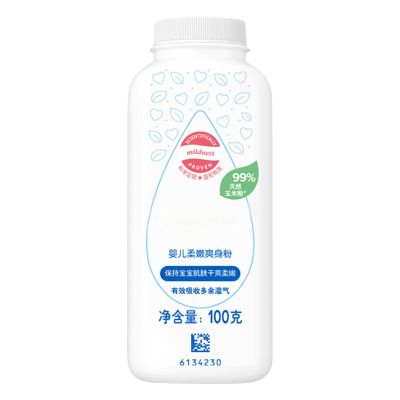 Cornstarch Powder for Babies: Soothing, Refreshing Body Powder with Organic Plant Formula for Gentle Skin Care