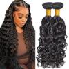 AuokMar Brazilian Natural Black Water Wave Human Hair Bundles, Double Weft, 50 g/Bundle, 2 Bundles, 32 in view 1