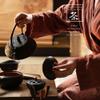 Biomatea Kyoto Blossom Tea Atelier Collection, Oolong & Green Tea with Rose Petals and Peach (80 g) view 3