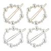 iplusmile 4-Piece Pearl Hair Clip Set, Round Metal Hairpins in Gold and Silver view 1