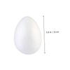 5-Pack White Foam Easter Eggs, 15 cm, for Kids’ DIY Projects view 2