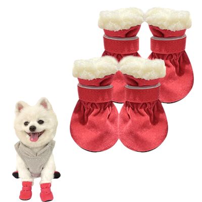 Symphony Dog Boots Winter Protection, 4 Pack