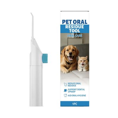 Ultrasound Tooth Cleaner for Pets