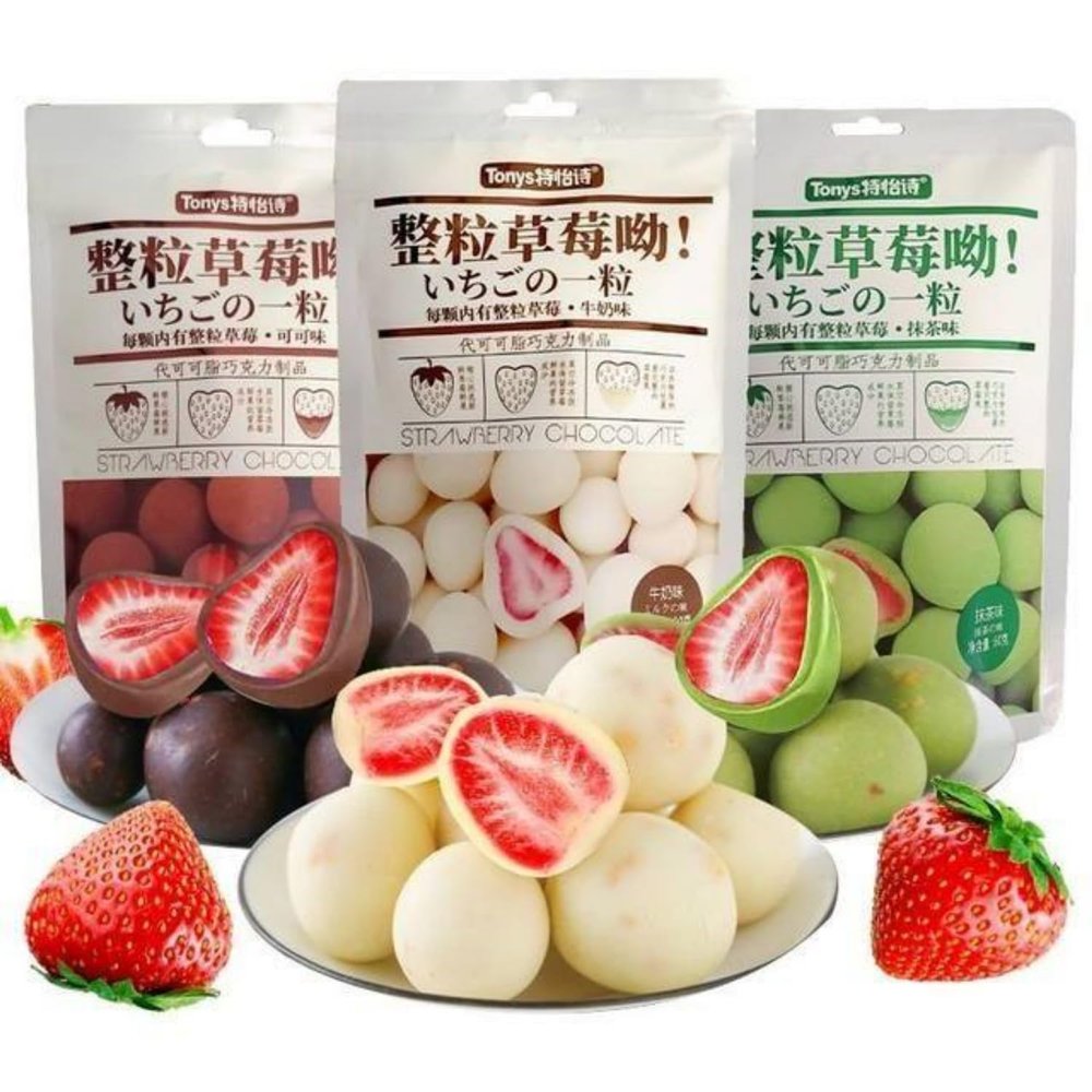 JGFWAT Freeze-Dried Whole-Strawberry Chocolate – Dark, Milk & Matcha Mix, 180 g (3 Bags)