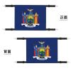 New York Flag Cat Bed view 3