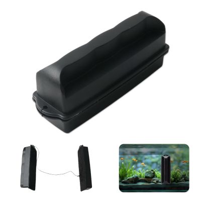 Magnetic Aquarium Glass Cleaner