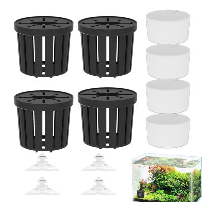 Aquatic Plant Pots Aquarium Holder, 4-Piece Silicone Support Set with Lock and Clamp