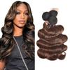Evaxilc 22/24/26-Inch Brazilian Remy Human Hair Bundles, Body Wave, Highlight Light Brown, 3 Bundles, 300 g view 1